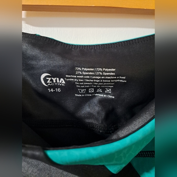 Zyia Jade River Stone Metallic Light n Tight Hi- Rise - Picture 5 of 5